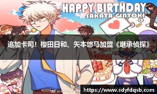 壹号娱乐-com - NG大舞台